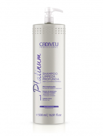 Очищающий шампунь Cadiveu Professional Platinum Deep Cleansing Shampoo