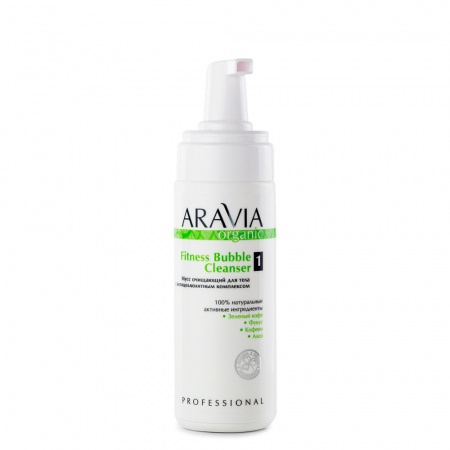 Мусс очищающий для тела с антицеллюлитным комплексом Aravia Fitness Bubble Cleanser, 160 мл