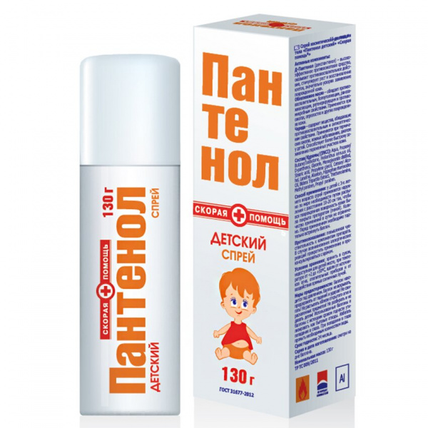 Спрей для лица и тела Пантенол детский 3+ Dr.Kozhevatkin, 130 гр Спрей для лица и тела Пантенол детский 3+ Dr.Kozhevatkin, 130 гр