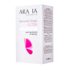 Ремувер для удаления кутикулы Remover Drops Ultra Aravia, 50 мл