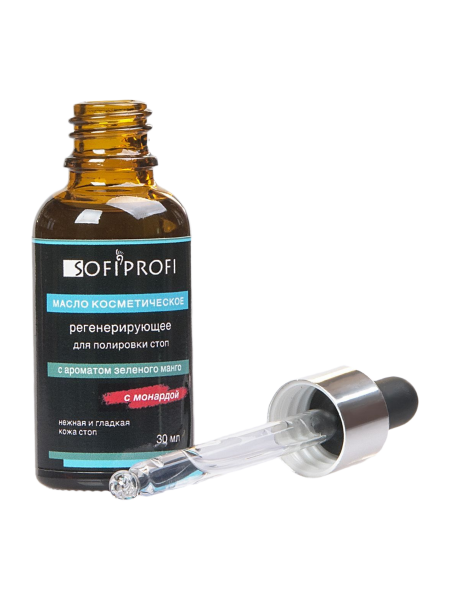 Масло косметическое регенерирующее для полировки пяток Sofiprofi, 30 мл
