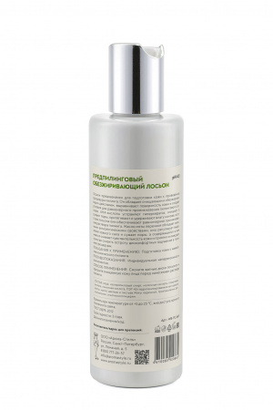 Предпилинговый обезжиривающий лосьон Woman's Bliss Pre‐peel Degreasing Lotion, 200 мл