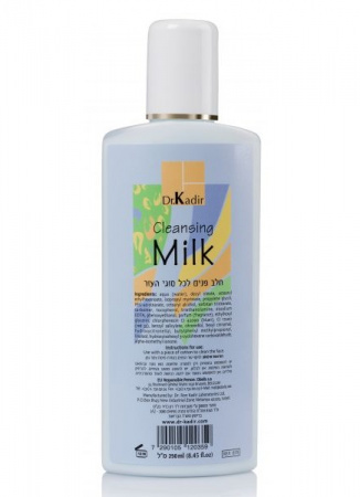 Очищающее молочко для всех типов кожи Dr.Kadir All Skin Types Cleansing Milk, 250 мл. 