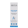 Крем для лица и тела увлажняющий Aravia Smoothing Emollient, 200 мл