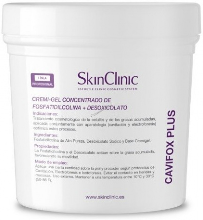 Крем массажный, SkinClinic, HOT & COLD MASSAGE CREAM, 1000 мл.