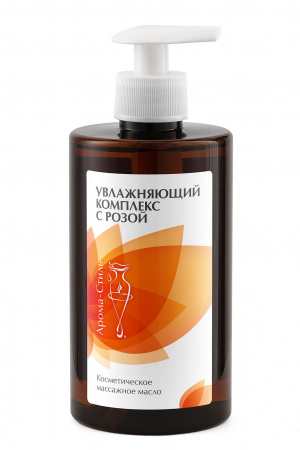 Восстанавливающий комплекс для лица и тела из масел с розой Арома-Стиль, 450 мл