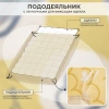 Комплект постельного белья Сатин 100% хлопок ,VIVA - HOME TEXTILE