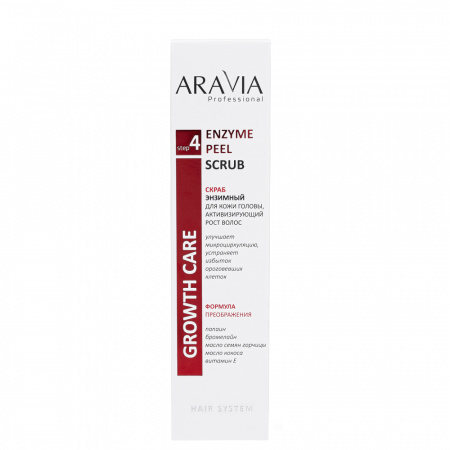 Скраб энзимный для кожи головы, активизирующий рост волос Aravia Professional Enzyme Peel Scrub, 150 мл