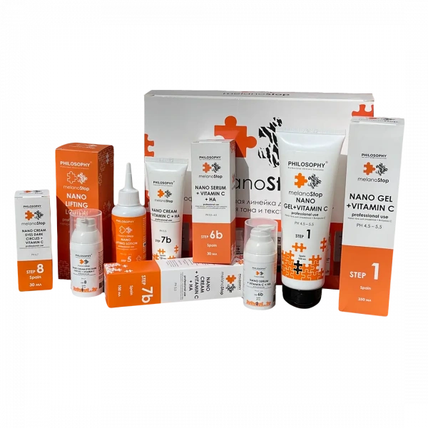 Набор Philosophy Melanostop, 5 продуктов,  30 мл