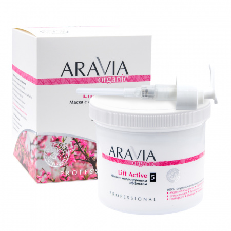 Маска для тела с моделирующим эффектом Aravia  Lift Active Organic Lift Active Organic, 550 мл Маска для тела с моделирующим эффектом Aravia  Lift Active Organic Lift Active Organic, 550 мл
