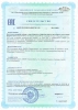 БАД Магния Бисглицинат хелат EVASION, 120 таблеток
