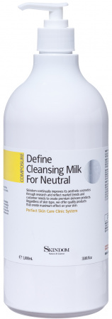 Очищающее молочко для нормальной кожи Skindom Define Cleansing Milk For Neutral, 1000 мл.