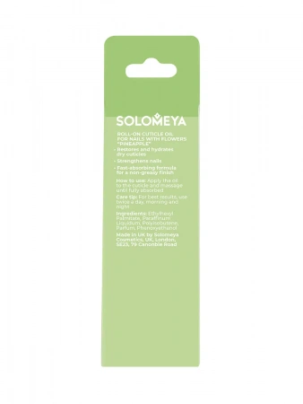 Масло для ногтей и кутикулы с роликовым аппликатором и цветами «Сочный Ананас» Solomeya Roll-On Cuticle Oil For Nails with flowers “Pineapple”,4,8 мл