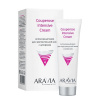 Интенсивный крем для чувствительной кожи с куперозом  Aravia Professional Couperose Intensive Cream, 50 мл