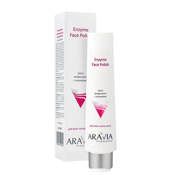 Паста-эксфолиант для лица с энзимами Aravia Enzyme Face Polish, 100 мл
