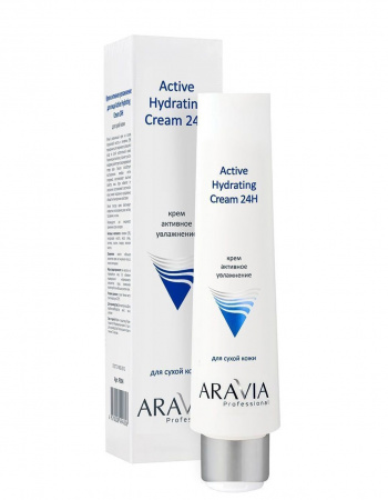 Крем для лица активное увлажнение Aravia Active Hydrating Cream 24H