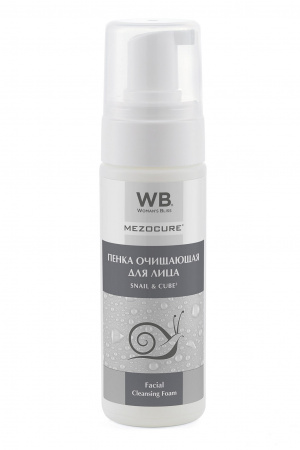 Пенка очищающая для лица Woman's Bliss MezoCure Facial Cleansing Foam, 180 мл