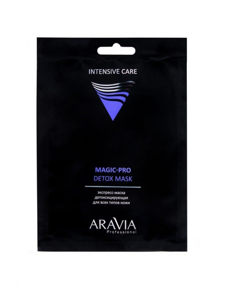Экспресс-маска детоксицирующая для всех типов кожи Aravia Magic Pro Detox Mask, 25 гр Экспресс-маска детоксицирующая для всех типов кожи Aravia Magic Pro Detox Mask, 25 гр