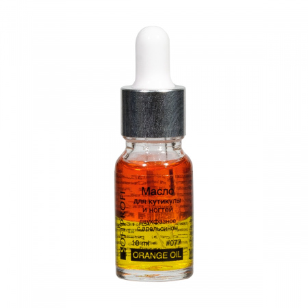 Масло для кутикулы и ногтей двухфазное с апельсином Sofiprofi ORANGE OIL, 10 мл