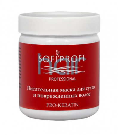 Питательная маска для сухих и поврежденных волос Sofiprofi Hair Professional