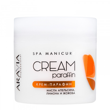 Крем-парафин Апельсиновый мусс Aravia Professional Paraffin cream Orange mousse, 300 мл