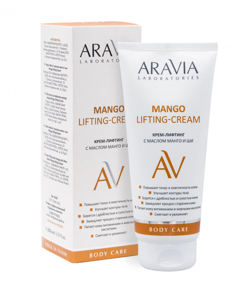 Крем-лифтинг с маслом манго и ши Aravia Laboratories Mango Lifting-Cream,  200 мл