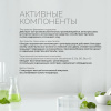 Тоник для проблемной кожи лица Dr.Kozhevatkin Anti-acne, 200 мл.