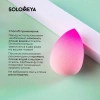 Большой спонж для макияжа в виде капли Розовый Градиент Solomeya Large Drop blending sponge Pink Gradient