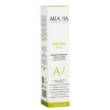 Крем для умывания + скраб + маска с АНА-кислотами Aravia Laboratories Anti-Acne 3-in-1, 100 мл