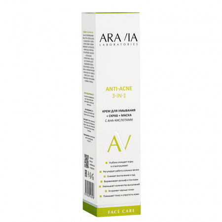 Крем для умывания + скраб + маска с АНА-кислотами Aravia Laboratories Anti-Acne 3-in-1, 100 мл