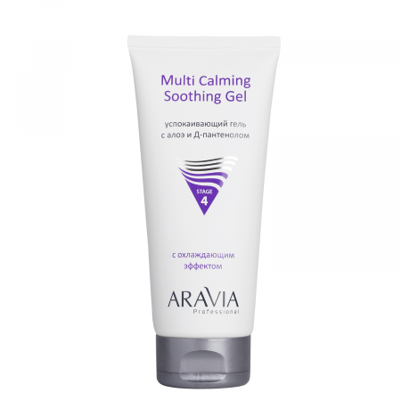 Профессиональная процедура для лица "Аппаратная косметология"  Aravia Active Machine Cosmetology, 500 мл.