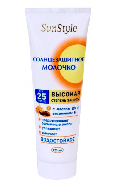 Молочко солнцезащитное SPF-25 UV (A+B) водостойкое SunStyle, 125 мл Молочко солнцезащитное SPF-25 UV (A+B) водостойкое SunStyle, 125 мл