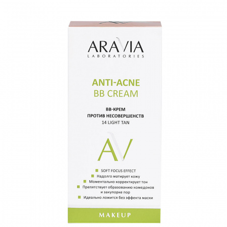 ВВ-Крем против несовершенств 14 Aravia Professional Light tan Anti-acne BB Cream, 50 мл