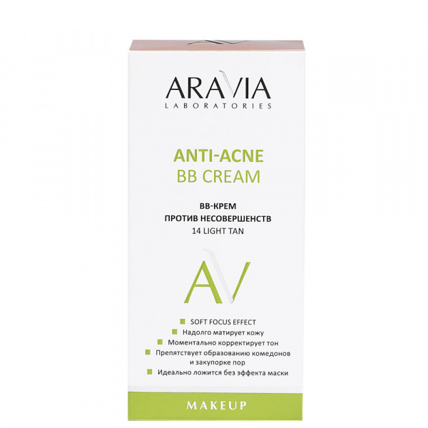 ВВ-Крем против несовершенств 14 Aravia Professional Light tan Anti-acne BB Cream, 50 мл