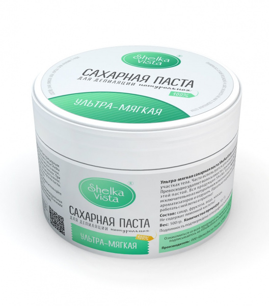 Ультра-мягкая сахарная паста для шугаринга Shelka Vista, 500 гр