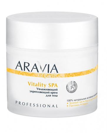 Крем для тела увлажняющий укрепляющий Aravia Organic Vitality SPA