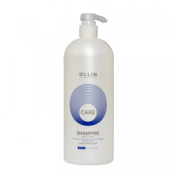 Шампунь увлажняющий OLLIN Professional CARE Moisture Shampoo, 1000 мл Шампунь увлажняющий OLLIN Professional CARE Moisture Shampoo, 1000 мл
