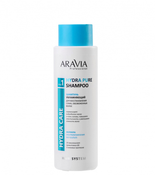 Шампунь увлажняющий для восстановления сухих обезвоженных волос ARAVIA Professional Shampoo,  400 мл