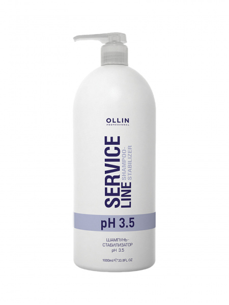 Шампунь-стабилизатор рН 3.5 OLLIN Professional SERVICE LINE Shampoo-stabilizer pH 3.5, 1000 мл Шампунь-стабилизатор рН 3.5 OLLIN Professional SERVICE LINE Shampoo-stabilizer pH 3.5, 1000 мл