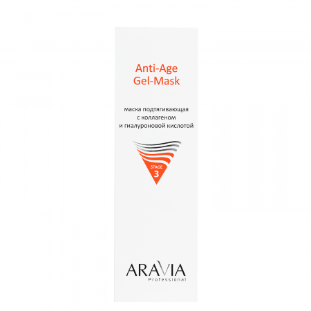 Маска подтягивающая с коллагеном и гиалуроновой кислотой Aravia Anti-Age Gel-Mask, 200 мл.