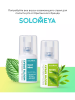 Освежающий спрей для полости рта Прохладная мята Solomeya Fresh Breath Mouth spray Cool mint, 20 мл