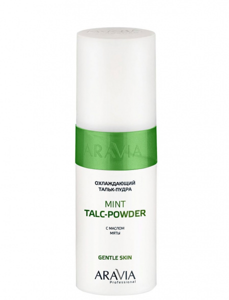 Молочко для лица и тела регенерирующее с коллоидным серебром Aravia Revita Milk, 150 мл Молочко для лица и тела регенерирующее с коллоидным серебром Aravia Revita Milk, 150 мл