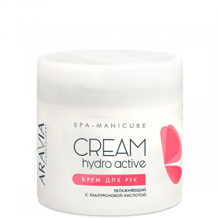Крем для рук увлажняющий Aravia Hydro Active Professional, 300 мл Крем для рук увлажняющий Aravia Hydro Active Professional, 300 мл