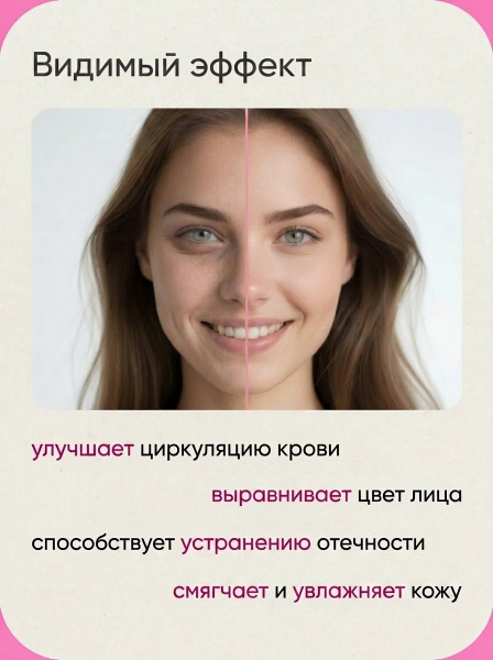 Корректирующий крем для глаз Holy Land DERMALIGHT Dark Circle Corrective Eye Cream, 15 мл