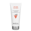Маска подтягивающая с коллагеном и гиалуроновой кислотой Aravia Anti-Age Gel-Mask, 200 мл.