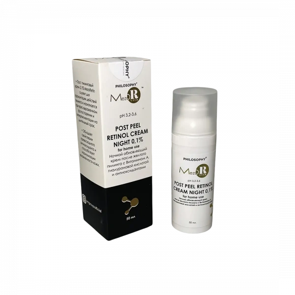 Ночной обновляющий крем после желтого пилинга с Витамином А, гиалуроновой кислотой и антиоксидантами Philosophy Mezoretin Post Peel Retinol Cream Night 0.1%, 50 мл