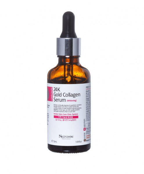 Сыворотка коллагеновая отбеливающая Skindom 24K Gold Treatment Serum Whitening, 50 мл Сыворотка коллагеновая отбеливающая Skindom 24K Gold Treatment Serum Whitening, 50 мл