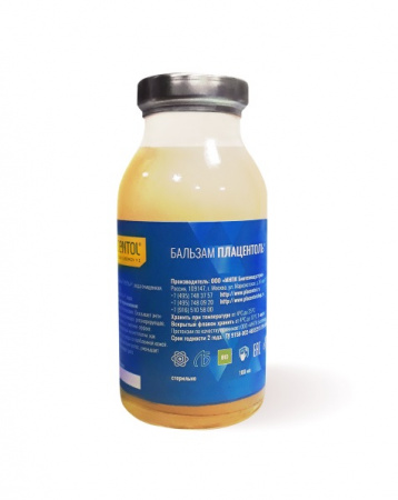 Бальзам косметический пептидный для кожи и волос Плацентоль Бальзам косметический пептидный для кожи и волос Плацентоль