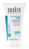Смягчающий крем Hydrasecure Soskin Multipurpose Emollient Care, 150 мл