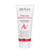 Крем для похудения моделирующий Aravia Professional Fit  and  Slim Intensive Cream,  200 мл